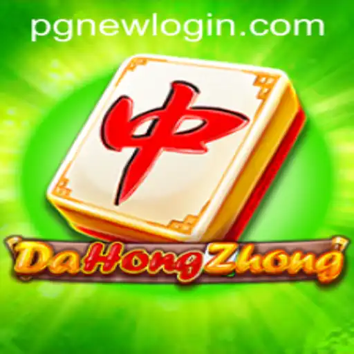 Exploring DaHongZhong: An Intriguing Game with PGNew PH Login