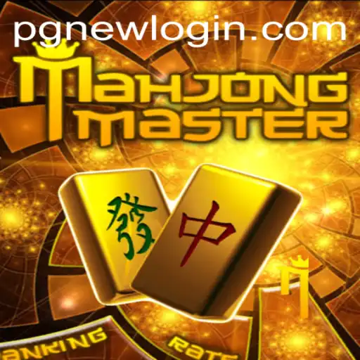 Discovering MahJongMaster: A Deep Dive into Gameplay and Features